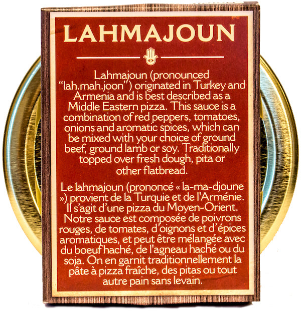 MIDDLE EASTERN LAHMAJOUN MARINADE